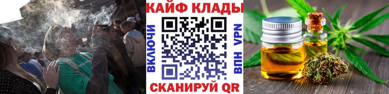 Продажа наркотиков Тольятти СК Cocaine Мефедрон KRAKEN как войти ГАШИШ
