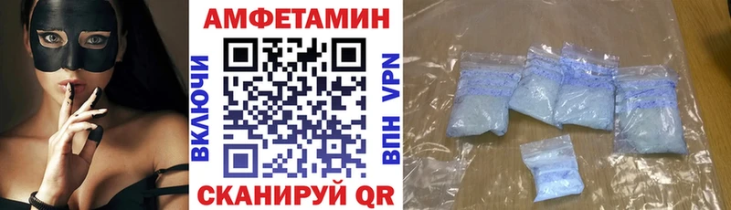 MEGA вход Тольятти АМФ 97%