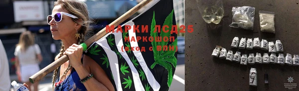 дмт Абинск