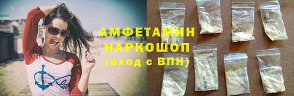дмт Абинск