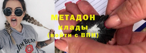 скорость mdpv Абдулино