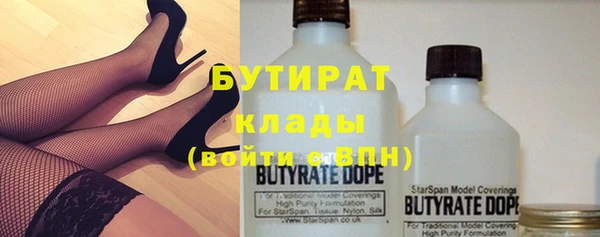 дмт Абинск