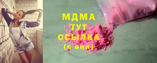 дмт Абинск