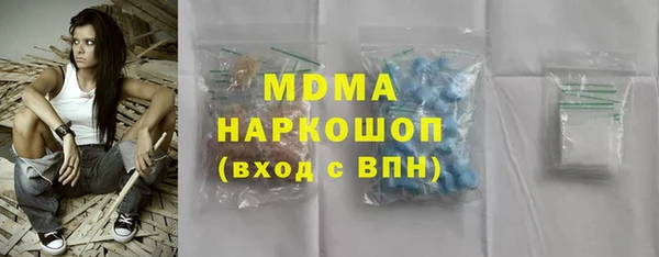 дмт Абинск
