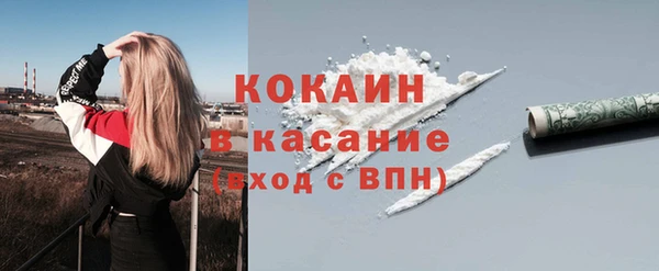 дмт Абинск