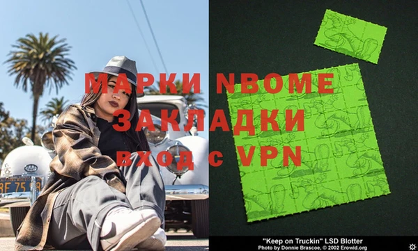 скорость mdpv Абдулино