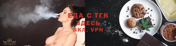 скорость mdpv Абдулино