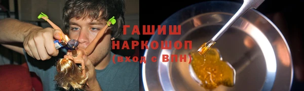 скорость mdpv Абдулино