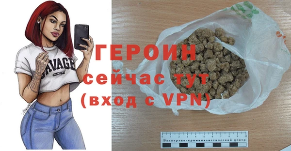 скорость mdpv Абдулино