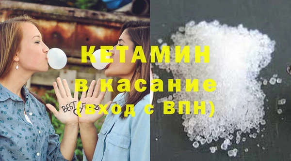 скорость mdpv Абдулино