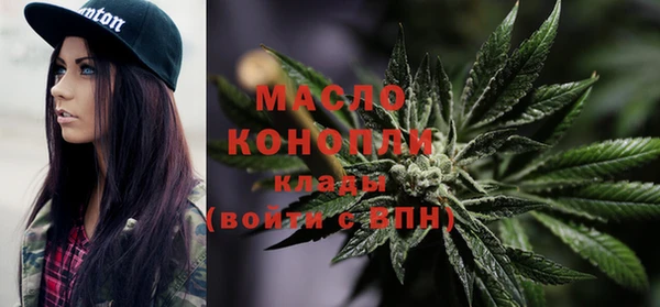 дмт Абинск