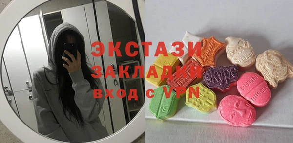 дмт Абинск