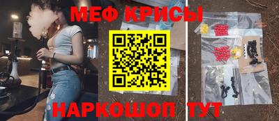 ГАЛЛЮЦИНОГЕННЫЕ ГРИБЫ Обь