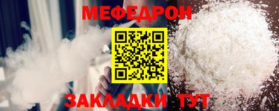 ГАЛЛЮЦИНОГЕННЫЕ ГРИБЫ Обь