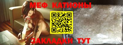 синтетический гашиш Обнинск