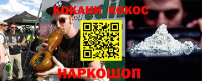 стаф Нягань