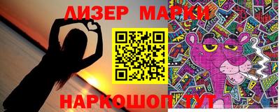 ГАЛЛЮЦИНОГЕННЫЕ ГРИБЫ Обь