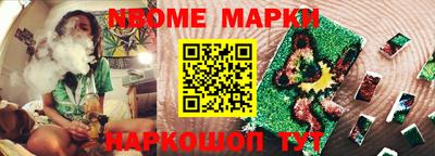 стаф Нягань