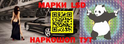 синтетический гашиш Обнинск