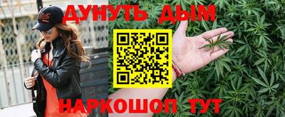 ГАЛЛЮЦИНОГЕННЫЕ ГРИБЫ Обь