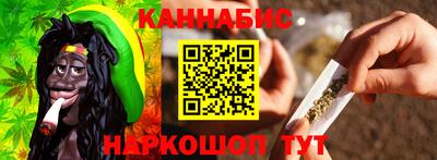 ГАЛЛЮЦИНОГЕННЫЕ ГРИБЫ Обь