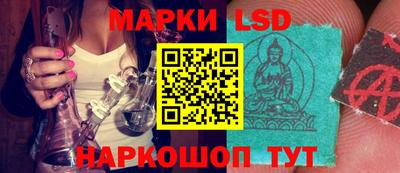 синтетический гашиш Обнинск