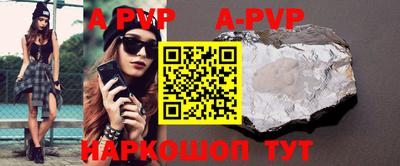 ГАЛЛЮЦИНОГЕННЫЕ ГРИБЫ Обь