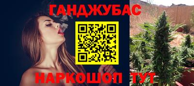стаф Нягань