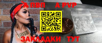 ГАЛЛЮЦИНОГЕННЫЕ ГРИБЫ Обь