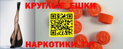 стаф Нягань