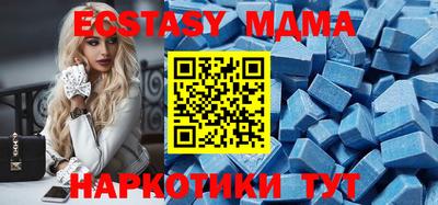 стаф Нягань