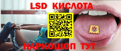 мефедрон VHQ Лениногорск