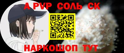 стаф Нягань