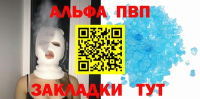 экстази Лесной
