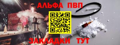 стаф Нягань