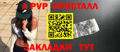 ГАЛЛЮЦИНОГЕННЫЕ ГРИБЫ Обь