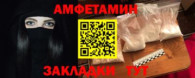 стаф Нягань