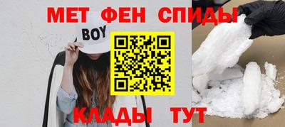стаф Нягань