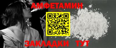 крисы Ленинск-Кузнецкий