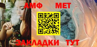 синтетический гашиш Обнинск