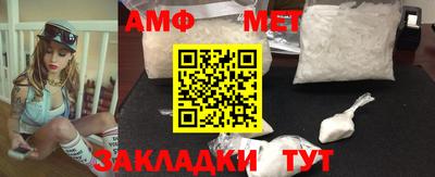 стаф Нягань