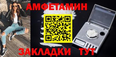 стаф Нягань