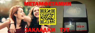 ГАЛЛЮЦИНОГЕННЫЕ ГРИБЫ Обь