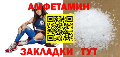 стаф Нягань