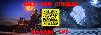 ГАЛЛЮЦИНОГЕННЫЕ ГРИБЫ Обь