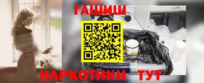 ГАЛЛЮЦИНОГЕННЫЕ ГРИБЫ Обь