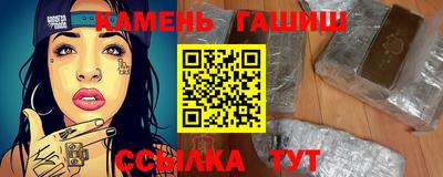 стаф Нягань