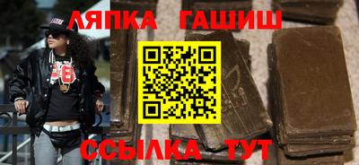 ГАЛЛЮЦИНОГЕННЫЕ ГРИБЫ Обь
