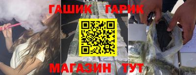 ГАЛЛЮЦИНОГЕННЫЕ ГРИБЫ Обь