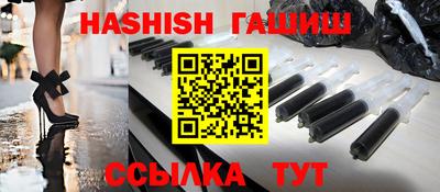 ГАЛЛЮЦИНОГЕННЫЕ ГРИБЫ Обь